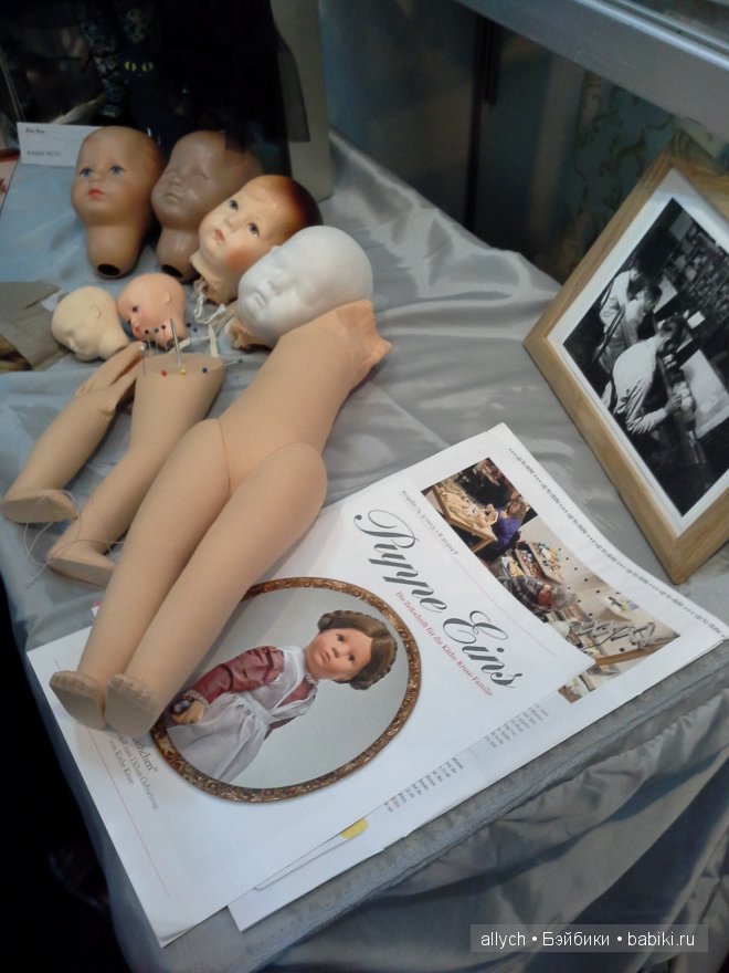 Международная выставка художественных кукол "Весенний бал"