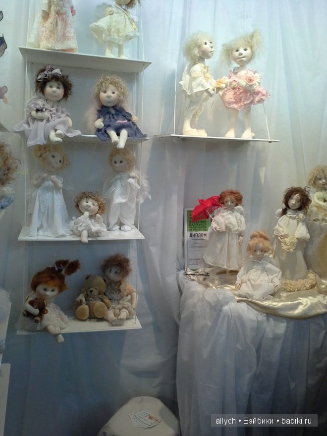 Международная выставка художественных кукол "Весенний бал"