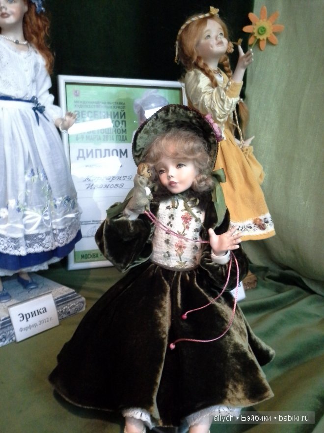 Международная выставка художественных кукол "Весенний бал" (фото 9)