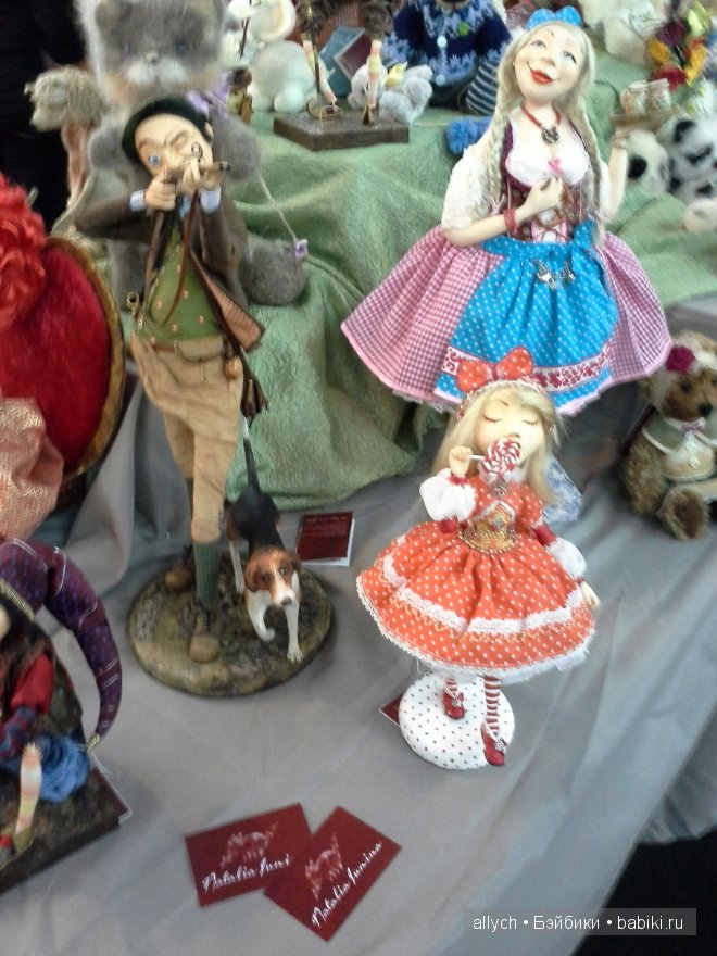 Международная выставка художественных кукол "Весенний бал"