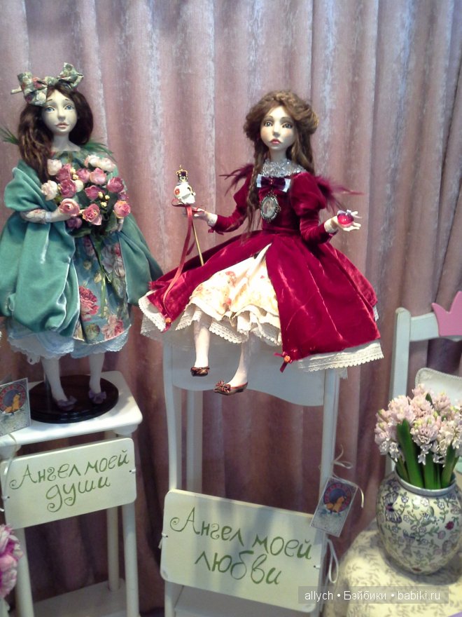 Международная выставка художественных кукол "Весенний бал"