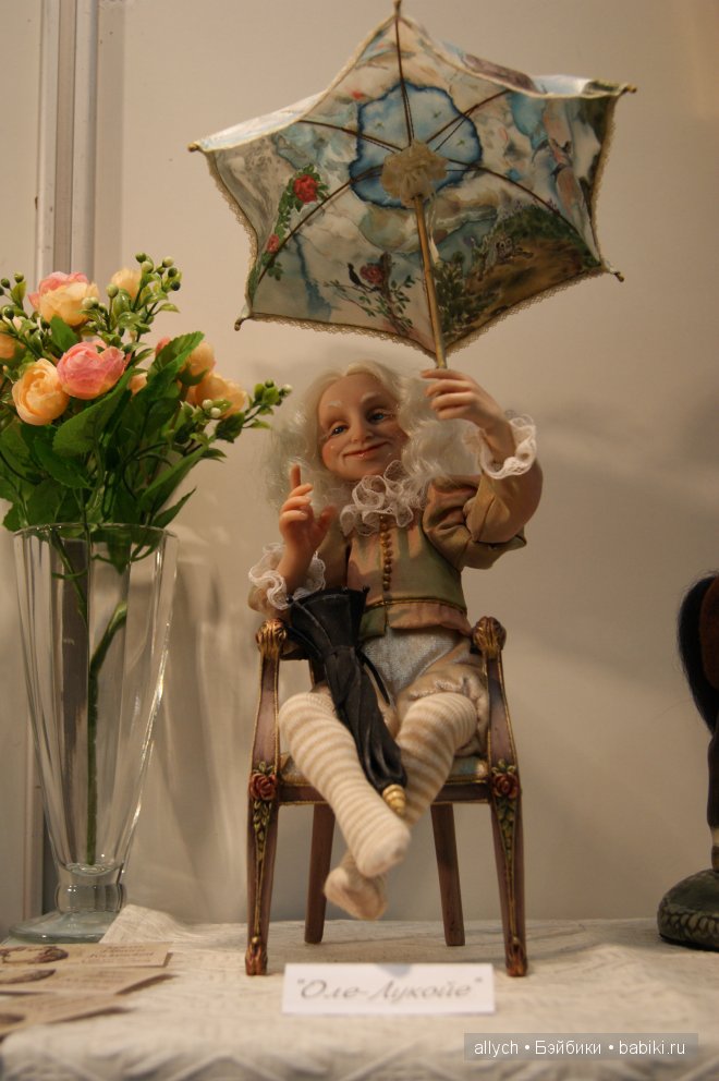 выставка-ярмарка кукол и медведей Тедди Moscow Fair 2014