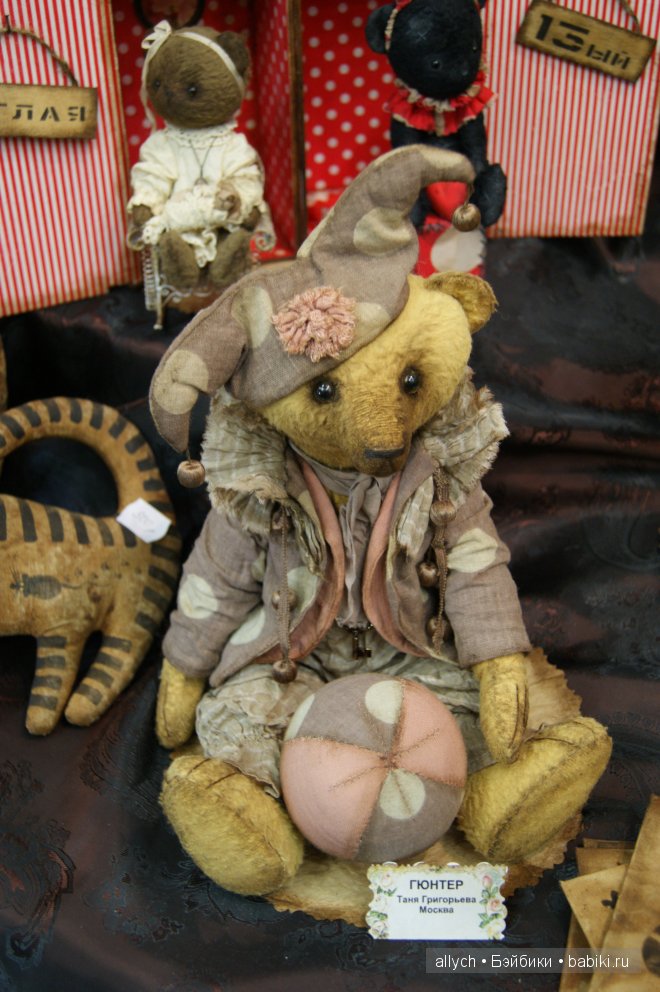 выставка-ярмарка кукол и медведей Тедди Moscow Fair 2014