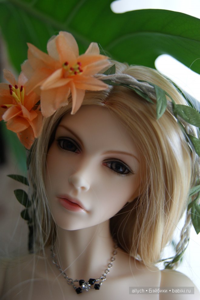 Иплхаус, Джессика