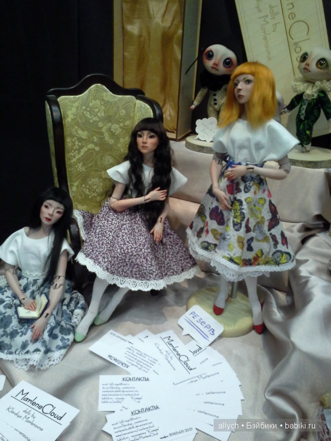 X Международный Салон Кукол. Москва 2014