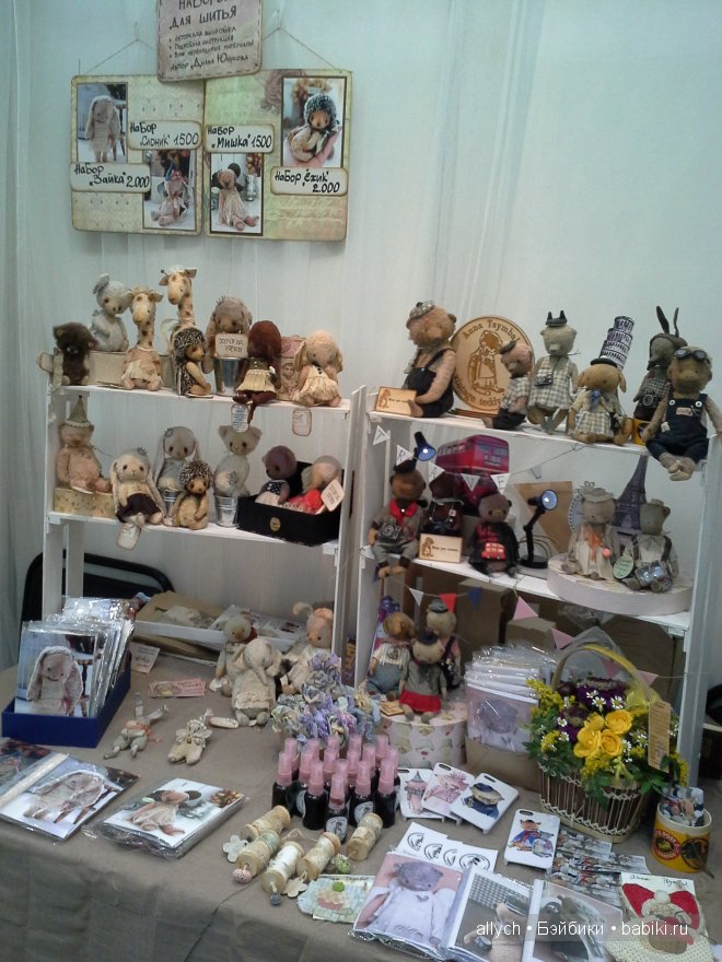 X Международный Салон кукол. Москва 2014 - фото, видео