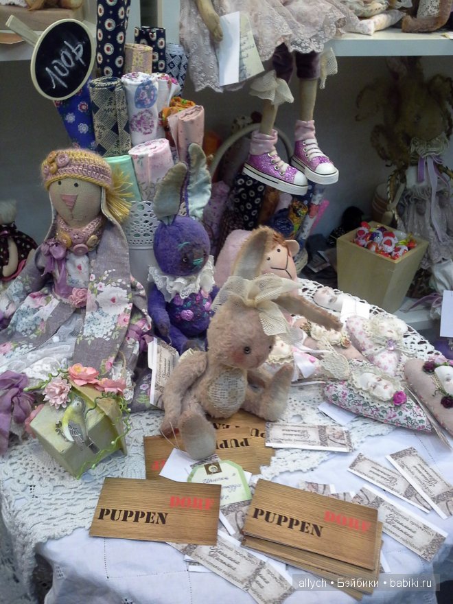 X Международный Салон кукол. Москва 2014 - фото, видео