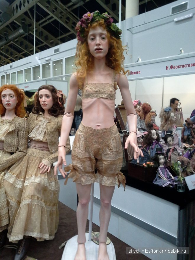 X Международный Салон Кукол. Москва 2014