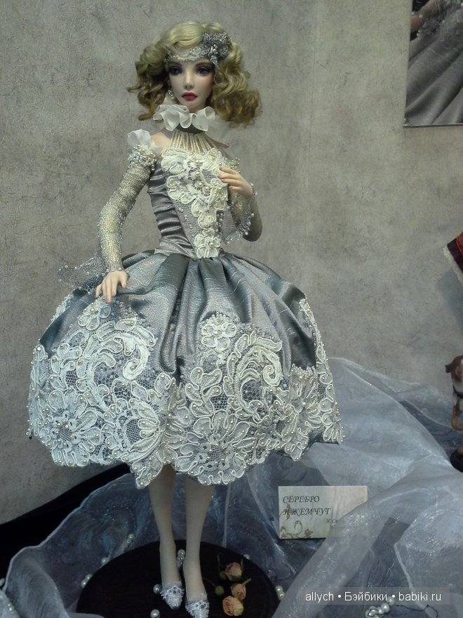 X Международный Салон Кукол. Москва 2014