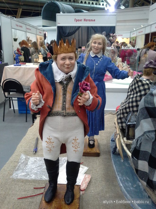 X Международный Салон Кукол. Москва 2014