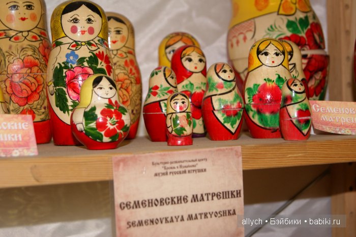 Вернисаж в Измайлово. Путешествие в скзку