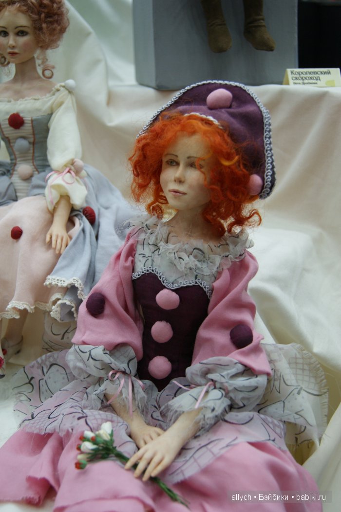 XI Международный салон кукол 2015. Фото, видео