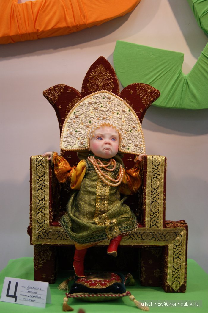 XI Международный салон кукол 2015. Фото, видео