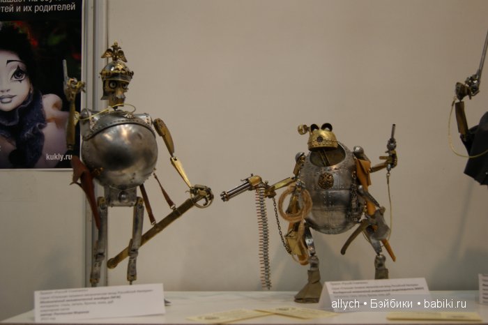 XI Международный салон кукол 2015. Фото, видео (фото 3)