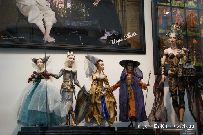 XI Международный салон кукол 2015. Фото, видео