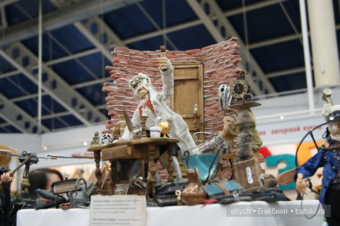 XI Международный салон кукол 2015. Фото, видео