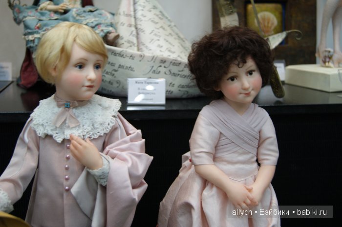 XI Международный салон кукол 2015. Фото, видео