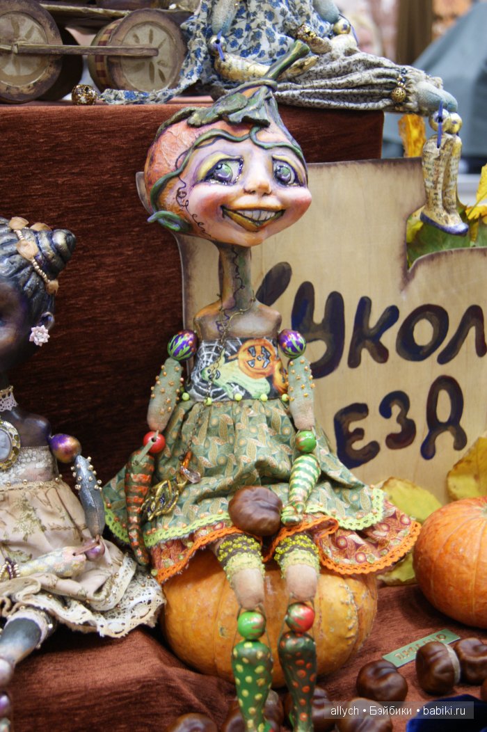 XI Международный салон кукол 2015. Фото, видео