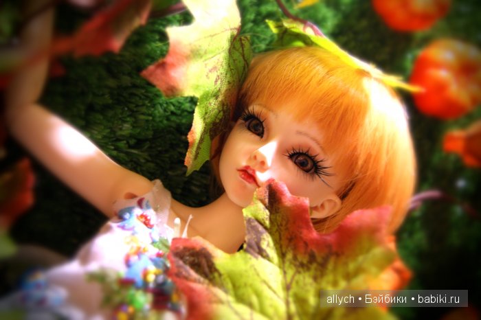 МиниФи Мирвен. Девушка-осень, девушка-мечта | Бэйбики МиниФи Мирвен. Девушка-осень, девушка-мечта