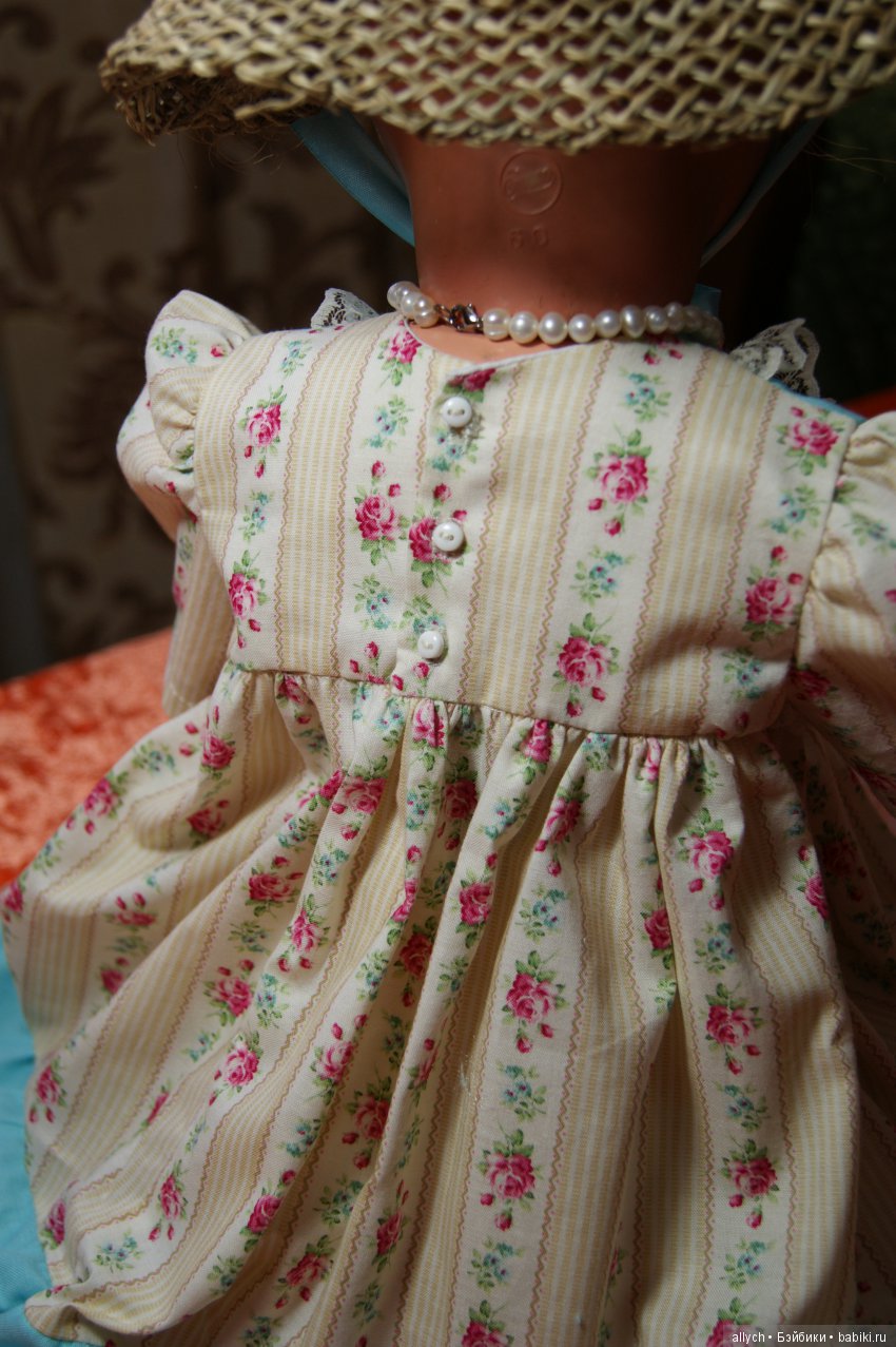 Вероника. Любовь с первого взгляда