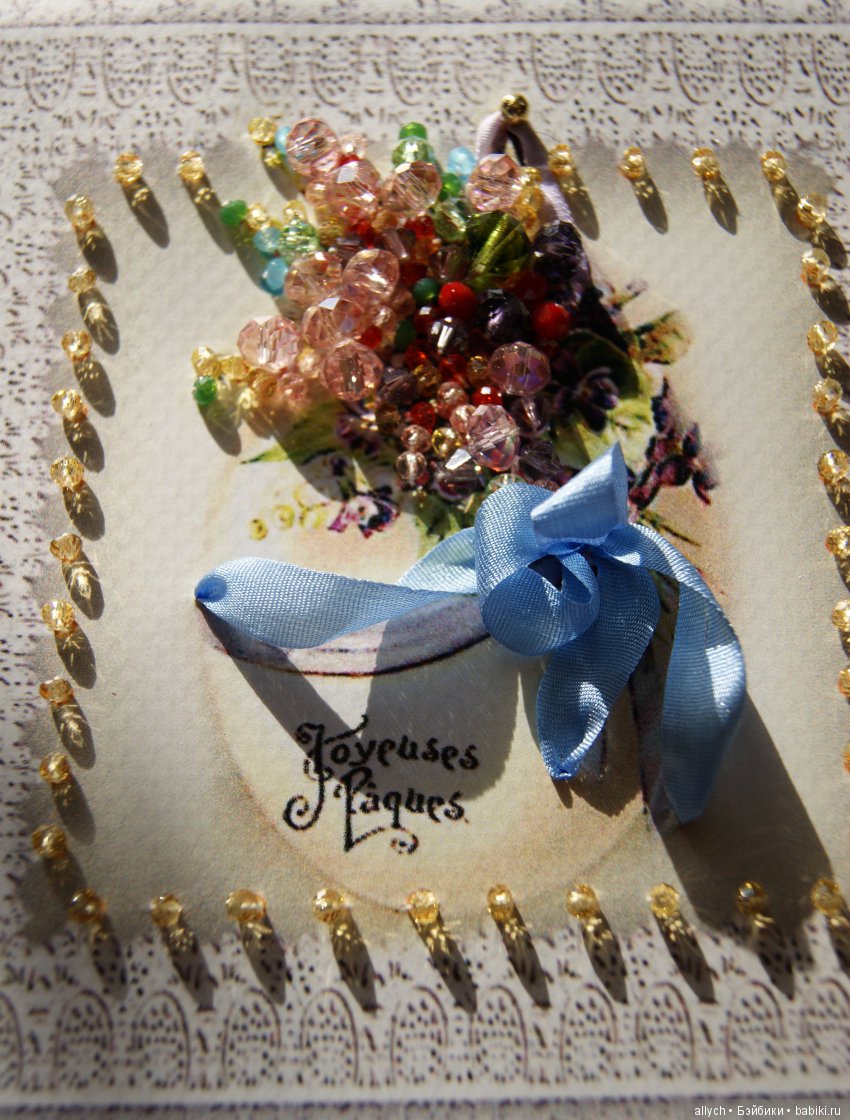 Вышивка бисером, лентами. Трапунто