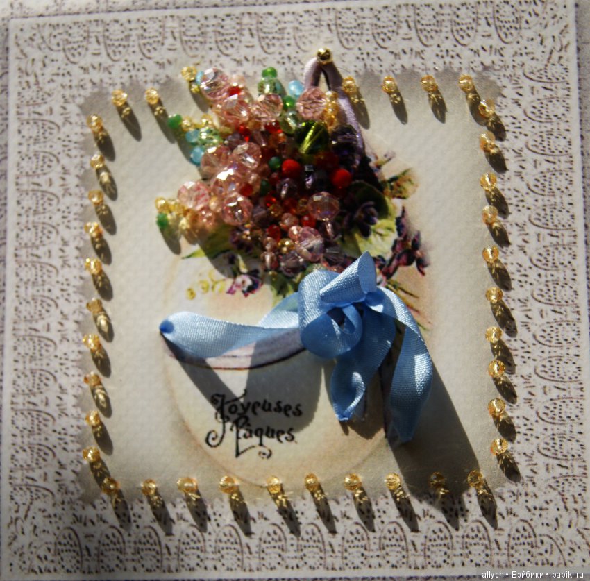 Вышивка бисером, лентами. Трапунто