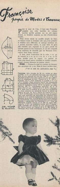 Кукольная мода- 2 часть — Интересное и необычное: фотоподборки (фото 6)