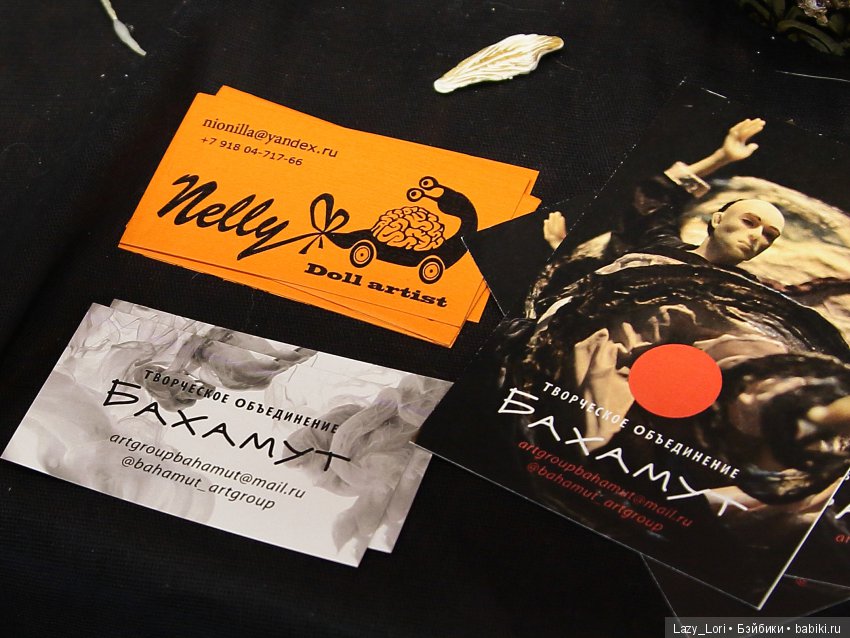 Три взгляда на весенний бал кукол 2018. Фотообзор. Взгляд третий