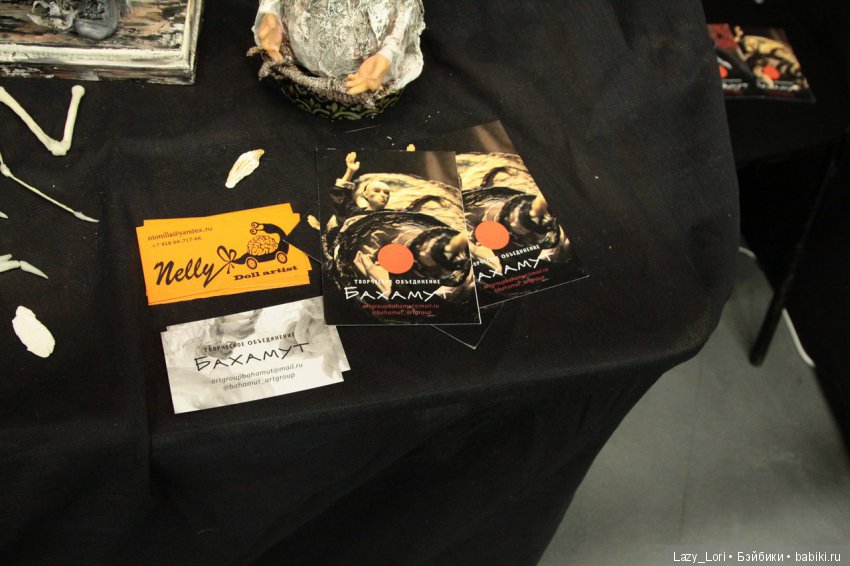 Три взгляда на весенний бал кукол 2018. Фотообзор. Взгляд второй