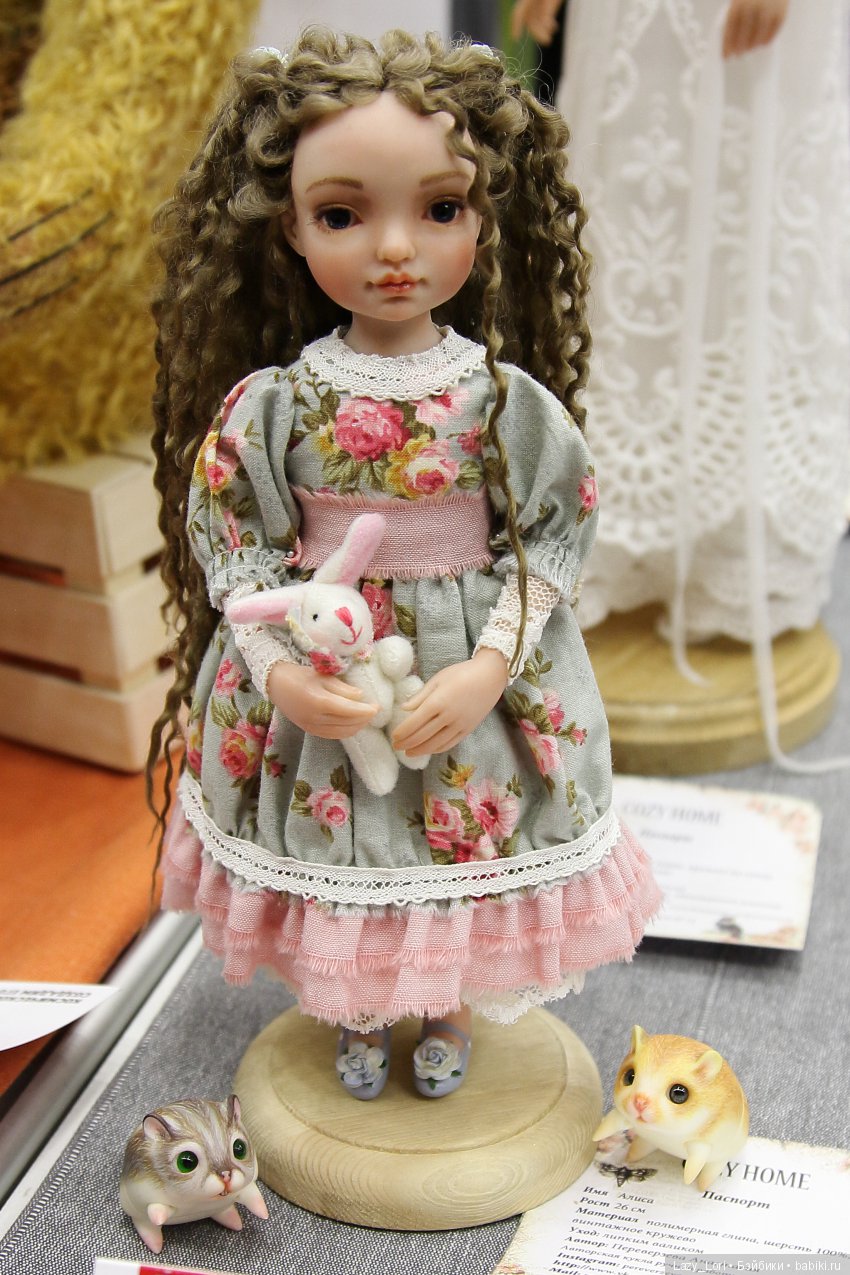 Три взгляда на весенний бал кукол 2018. Фотообзор. Взгляд третий