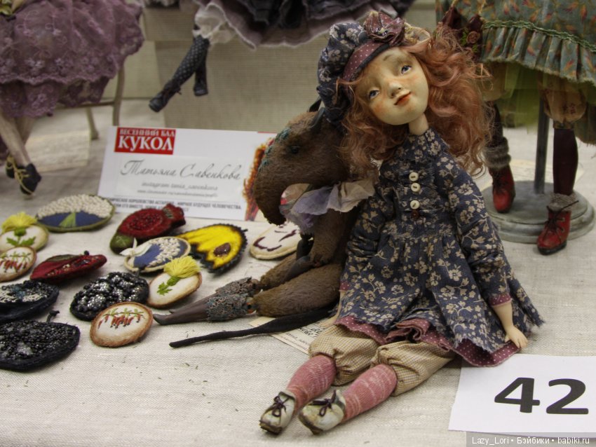 Три взгляда на весенний бал кукол 2018. Фотообзор. Взгляд третий (фото 2)