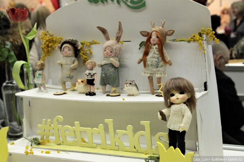 Три взгляда на весенний бал кукол 2018. Фотообзор. Взгляд второй