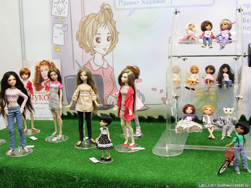 Три взгляда на весенний бал кукол 2018. Фотообзор. Взгляд третий