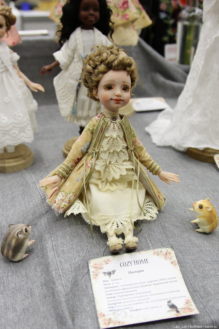 Три взгляда на весенний бал кукол 2018. Фотообзор. Взгляд третий