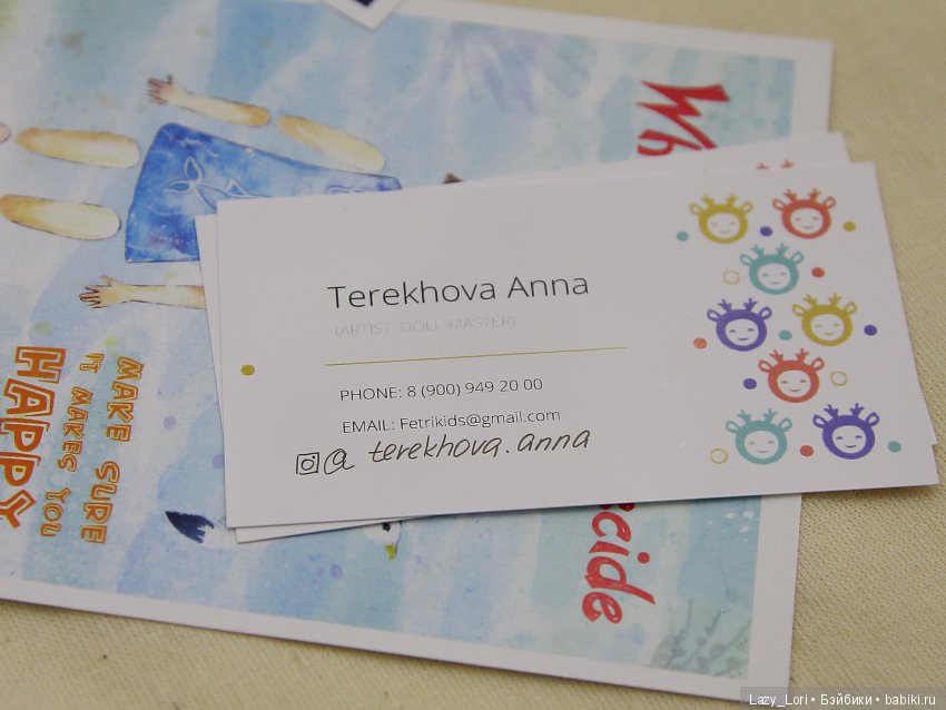 Три взгляда на весенний бал кукол 2018. Фотообзор. Взгляд третий