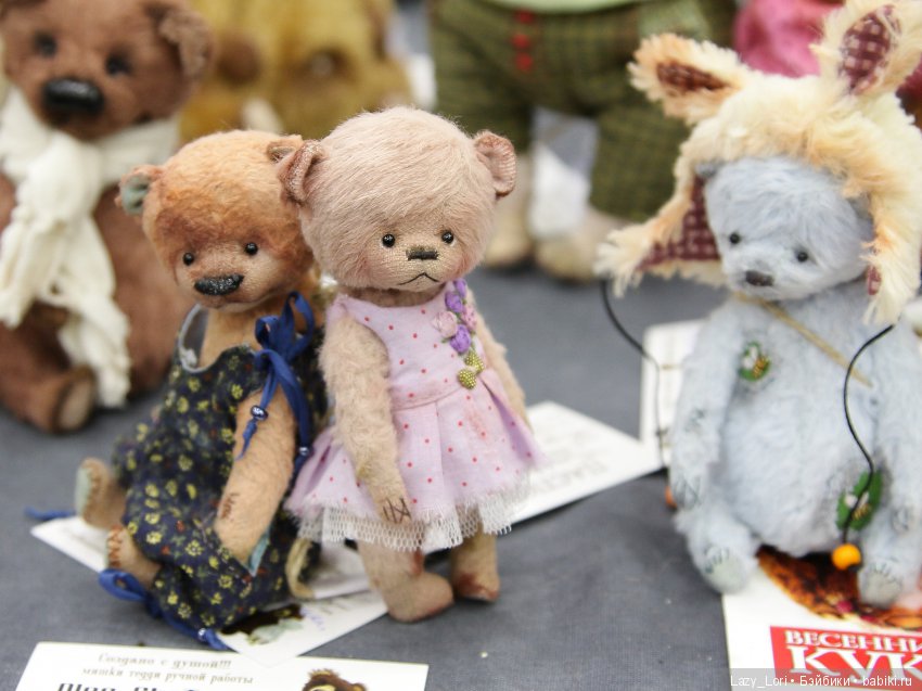 Три взгляда на весенний бал кукол 2018. Фотообзор. Взгляд третий