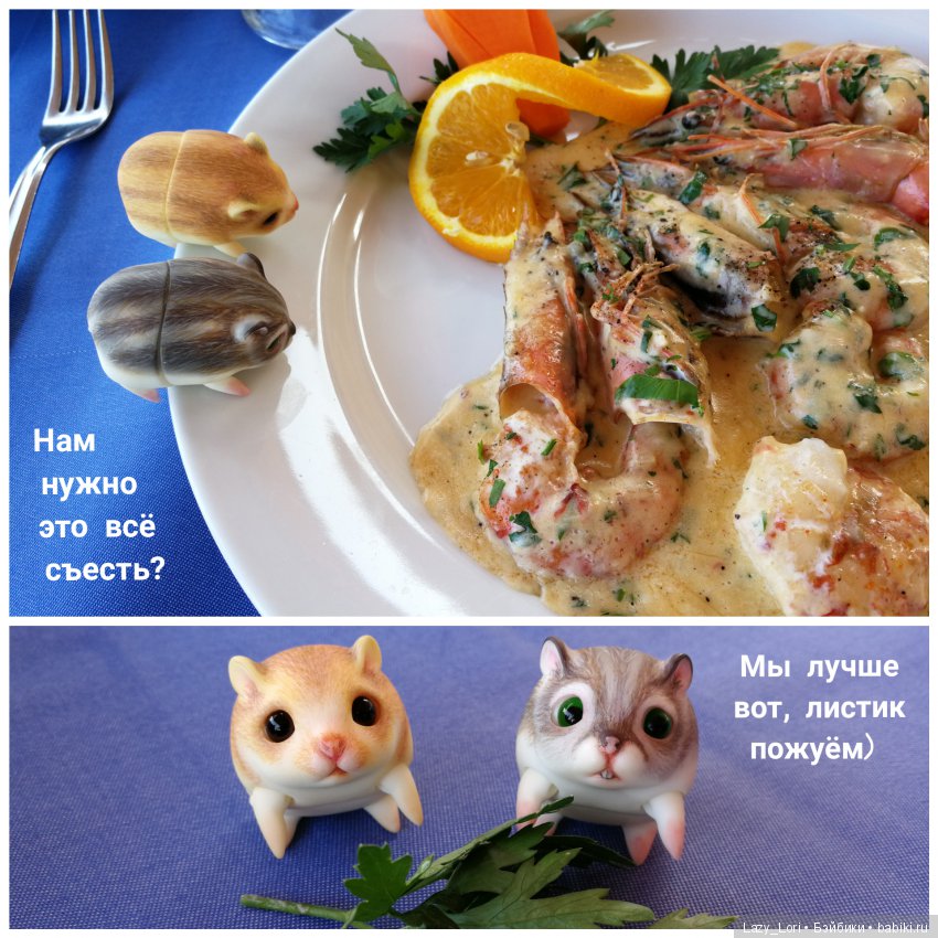 Хомки - путешественники — Фотоистории с куклами BJD (БЖД): сериалы