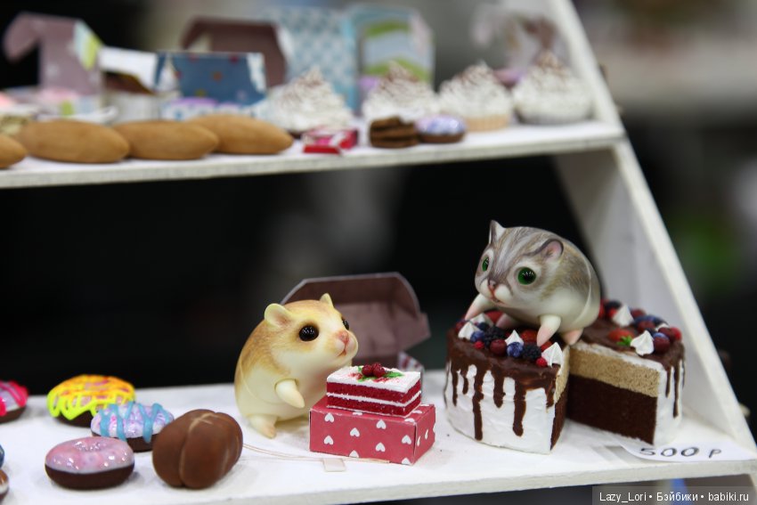 Эта нелёгкая светская жизнь или как хомки на Dollscar ходили