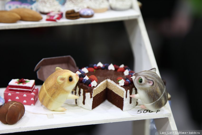 Эта нелёгкая светская жизнь или как хомки на Dollscar ходили