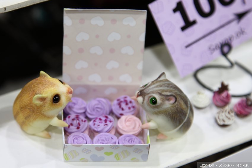 Эта нелёгкая светская жизнь или как хомки на Dollscar ходили