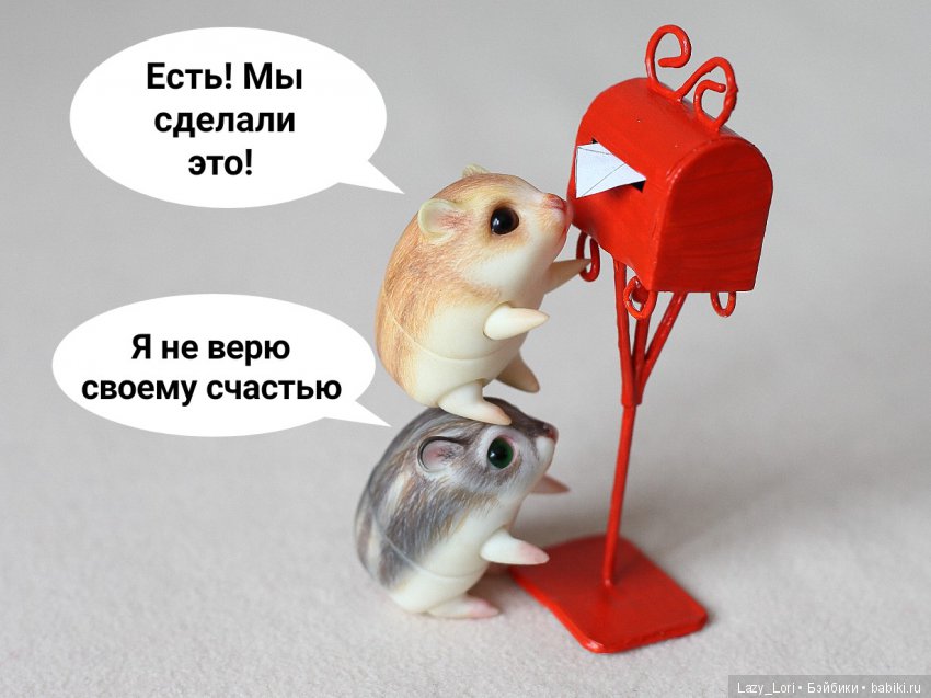 Невероятное приключение хомок. Продолжение (фото 6)