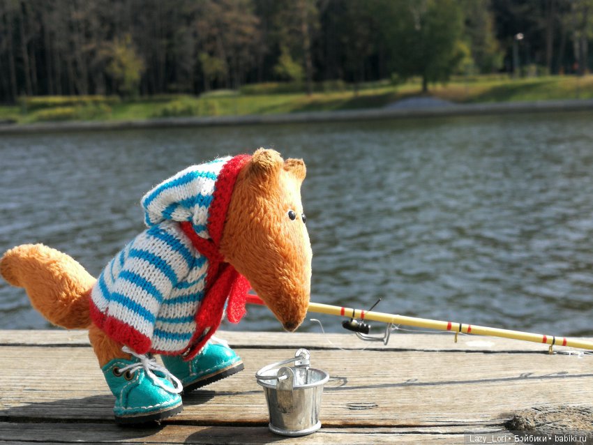 Лис Моррис идёт на рыбалку
