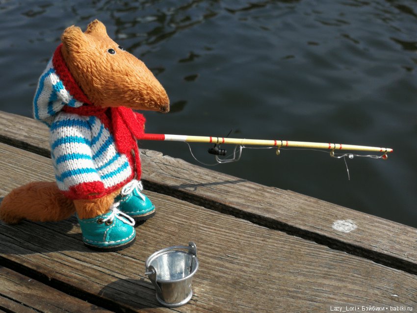 Лис Моррис идёт на рыбалку