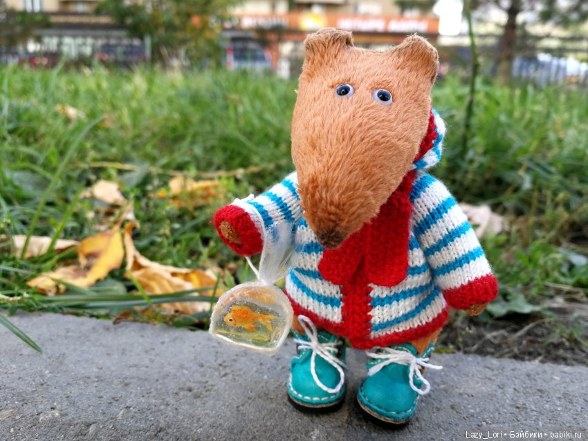 Лис Моррис идёт на рыбалку