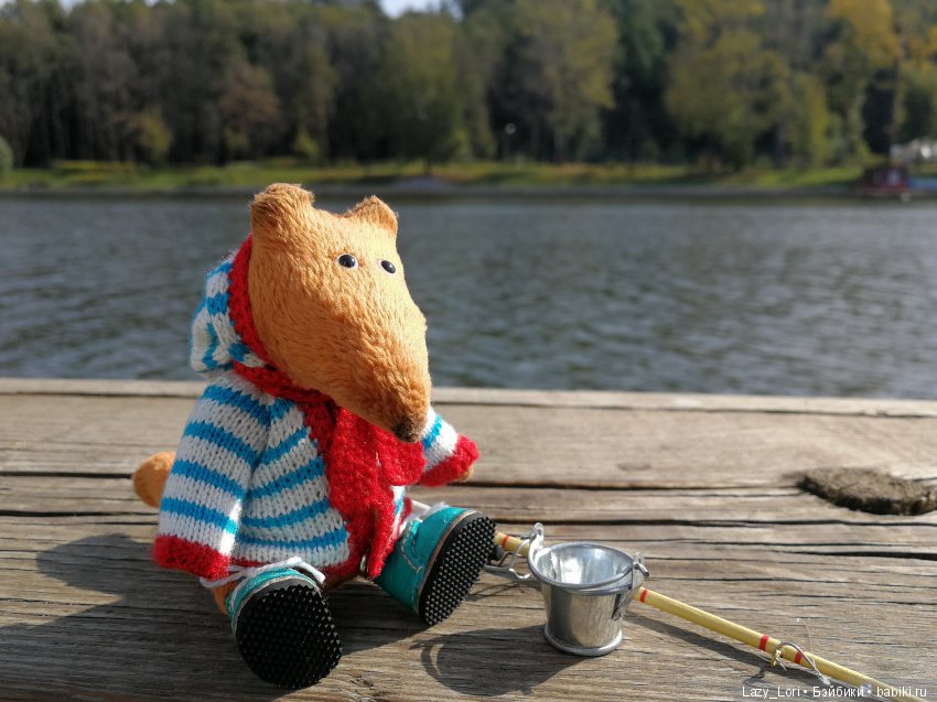 Лис Моррис идёт на рыбалку