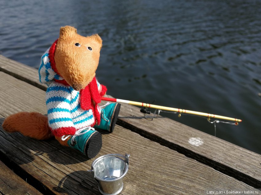Лис Моррис идёт на рыбалку