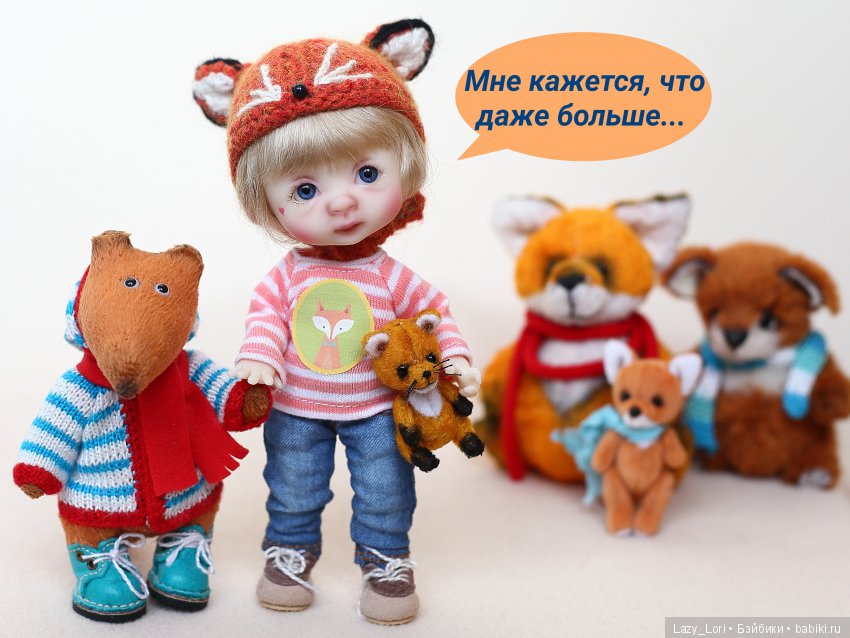 Шпион в лисьей стае — Куклы Nikki Britt (Никки Бритт): авторские BJD (БЖД) (фото 2)