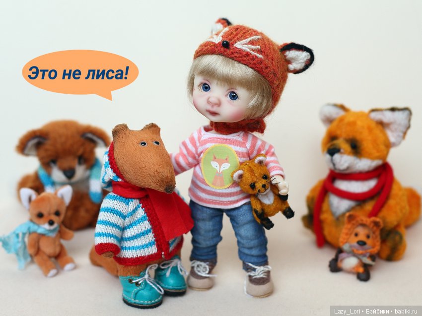 Шпион в лисьей стае — Куклы Nikki Britt (Никки Бритт): авторские BJD (БЖД) (фото 6)