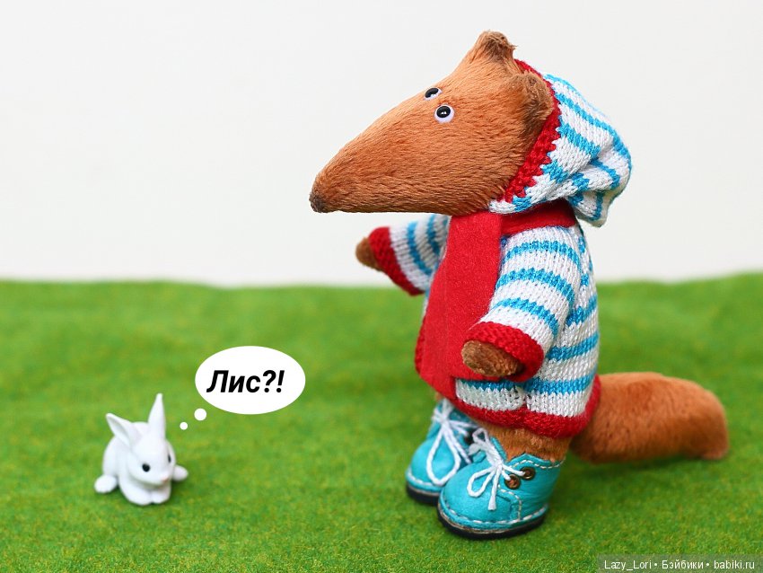 Лис Моррис. Охота на зайцев (фото 2)