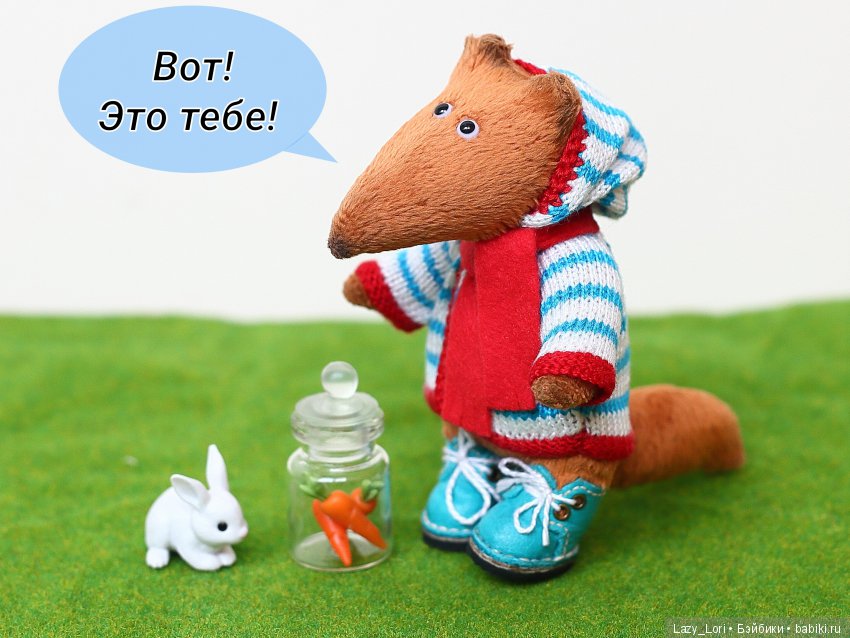 Лис Моррис. Охота на зайцев (фото 5)